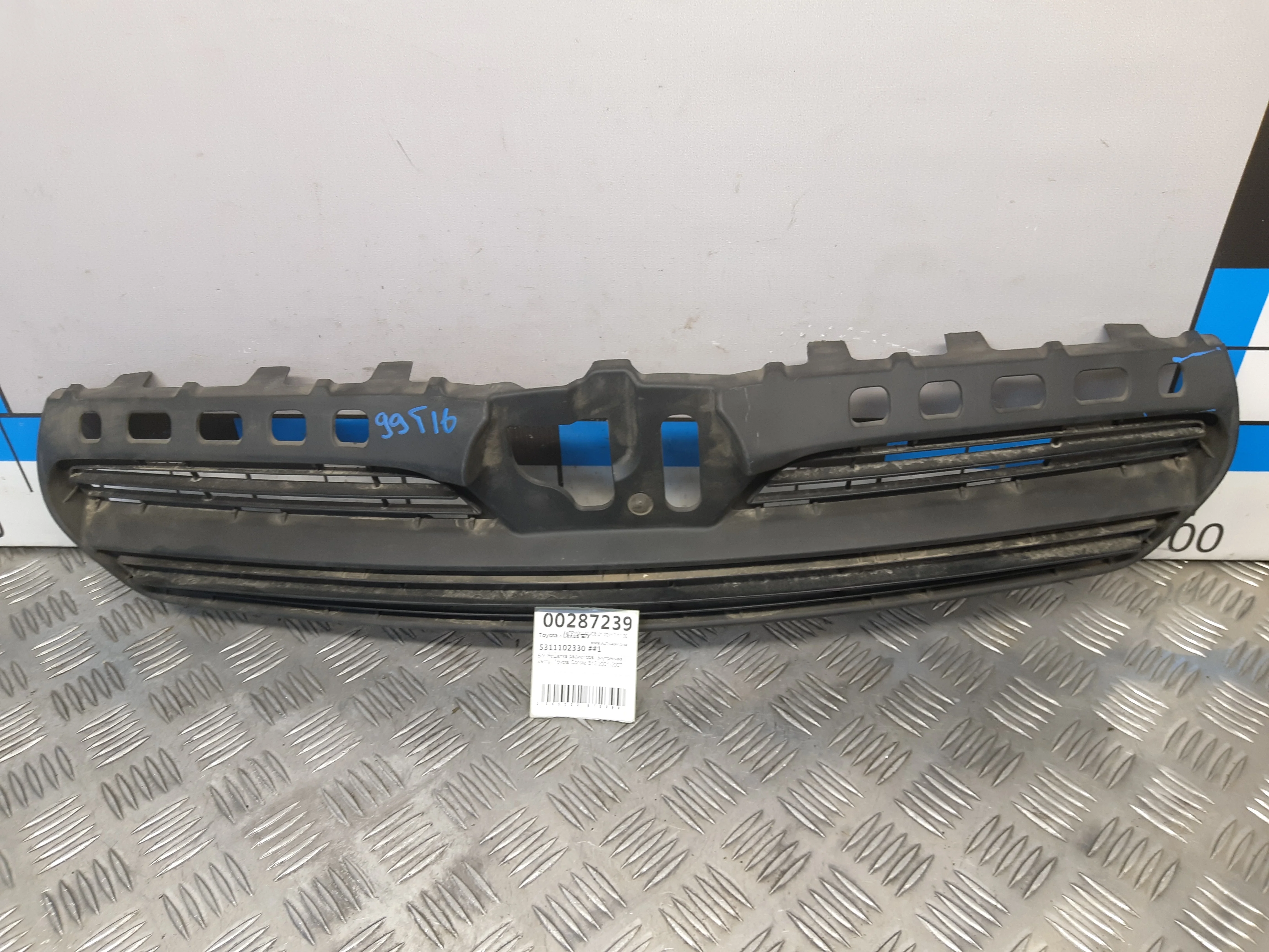 [Б/У] Решетка радиатора внутренняя часть Toyota Corolla E12 2001-2007 [Код: 00351863 ]