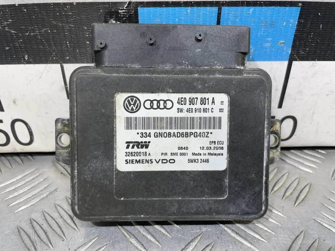 [Б/У] Блок управления ручного тормоза Audi A8 D3 [Код: 00381289 ]