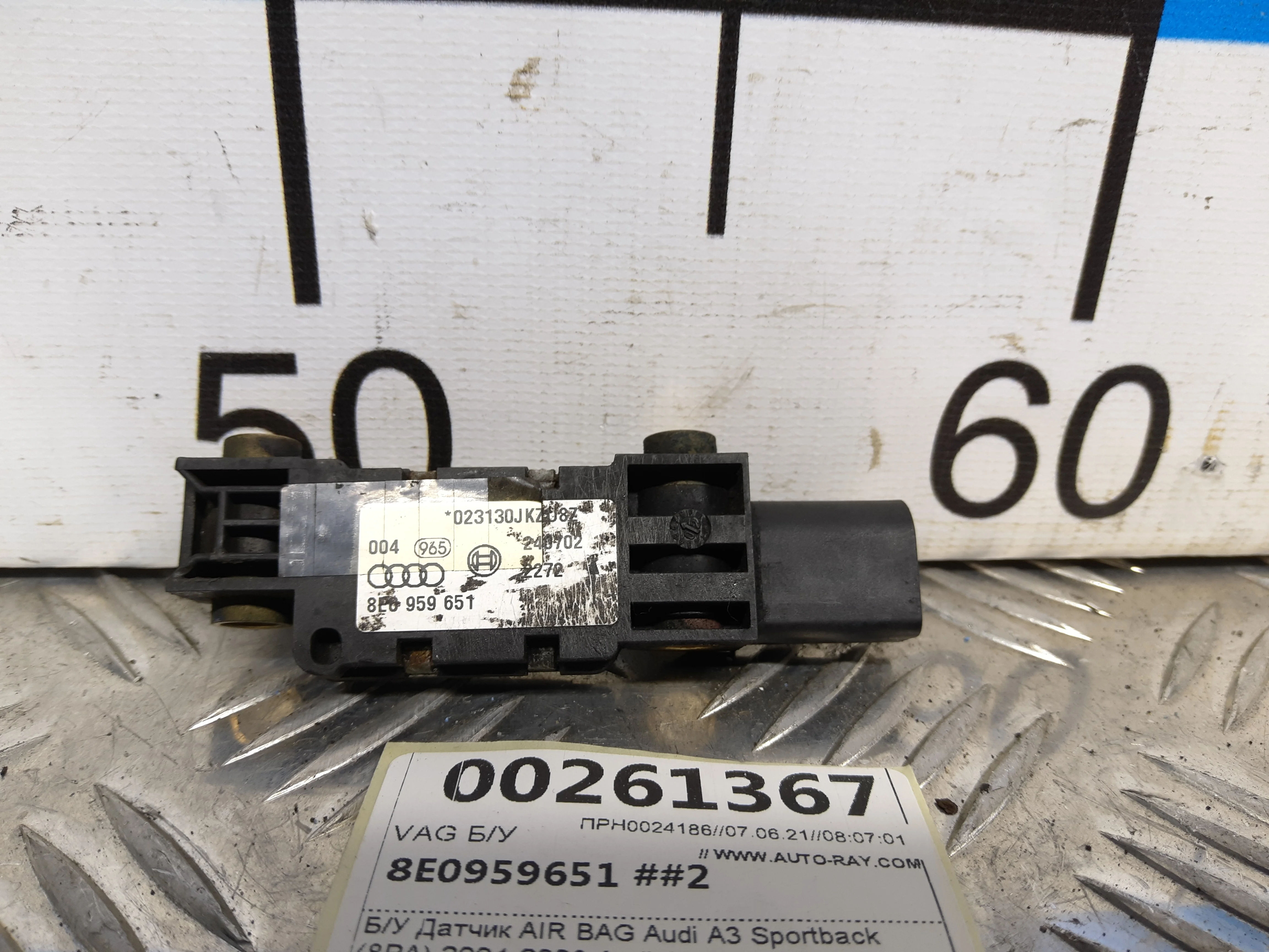 [Б/У] Датчик AIR BAG Audi A3 Sportback 8PA 2004-2008,Audi A4 B6 2001–2005,Audi A8 D3 2003–2010 - Отличное состояние. [Код: 00290744 ]