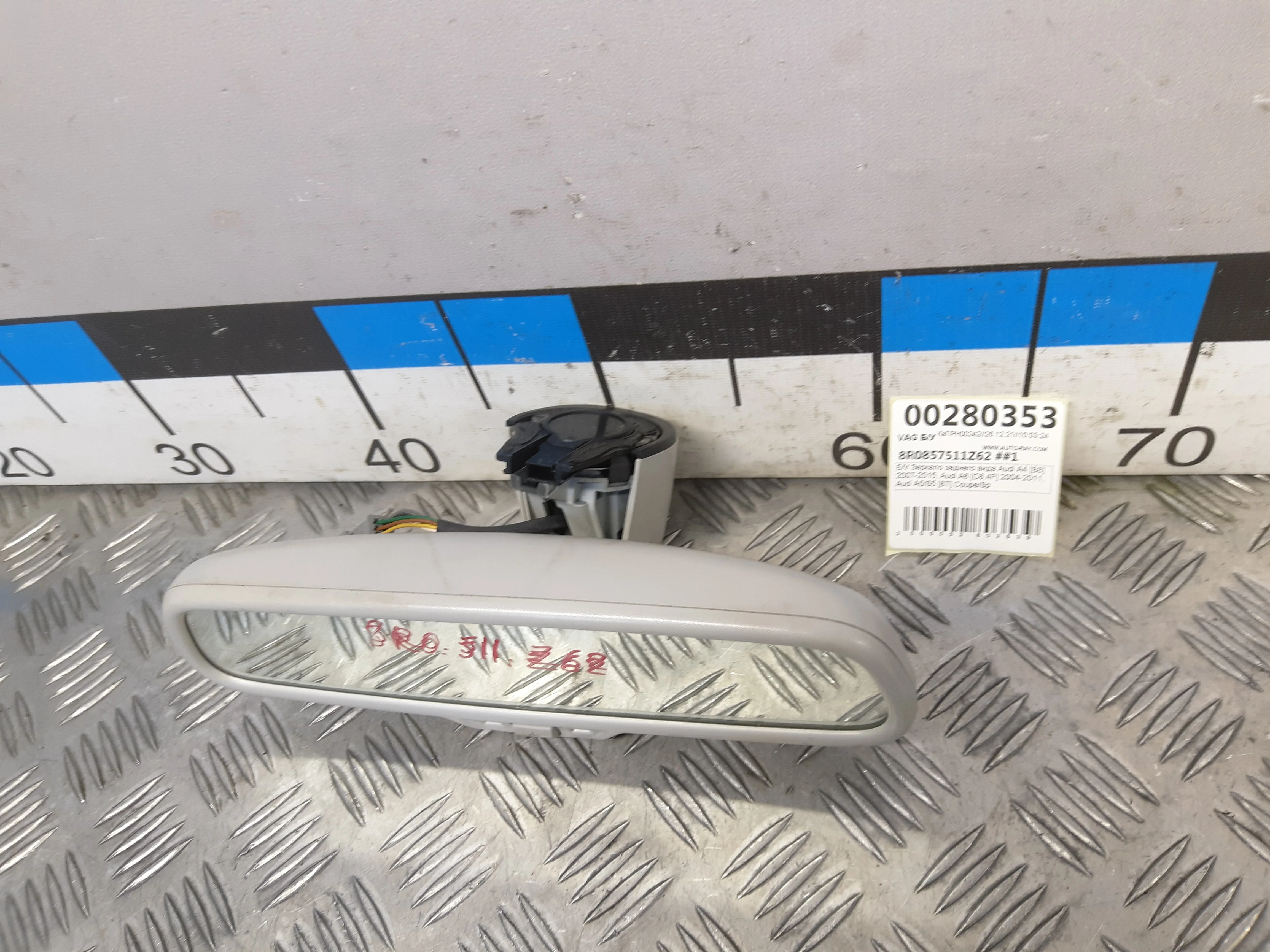 [Б/У] Зеркало заднего вида Audi A4 B8 2007-2015, Audi A6 C6,4F 2004-2011, Audi A5/S5 8T Coupe/Sp [Код: 00308517 ]