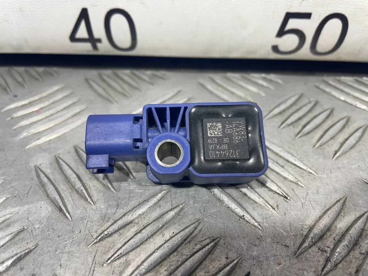 [Б/У] Датчик AIR BAG передний VOLVO [Код: 00380843 ]