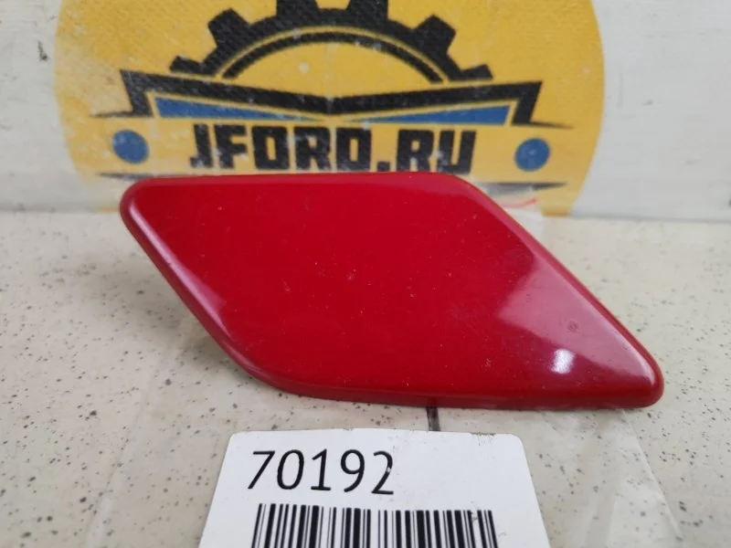 Крышка омывателя фар Volvo V50 2010 MW76