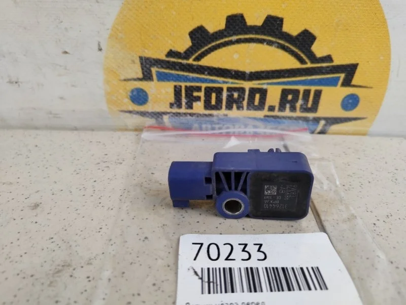 Датчик удара Volvo S40 2010 MS75