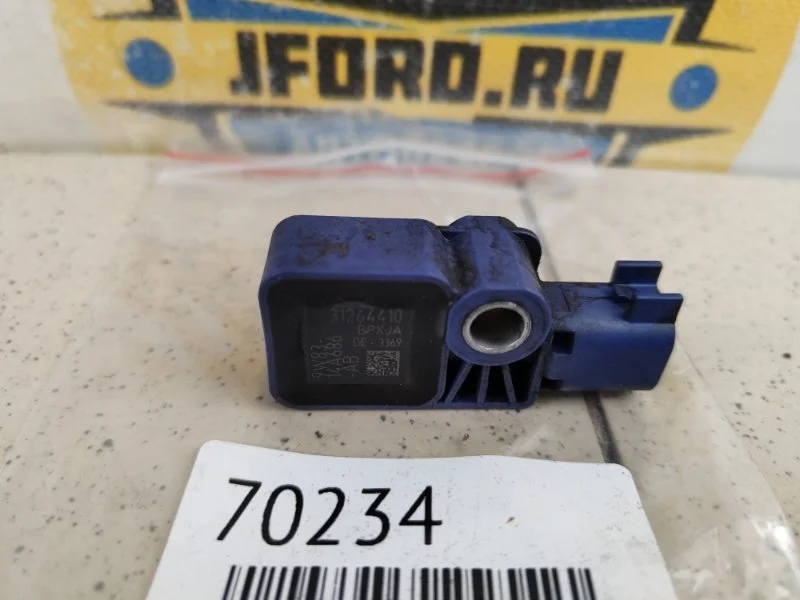 Датчик удара Volvo S40 2010 MS75