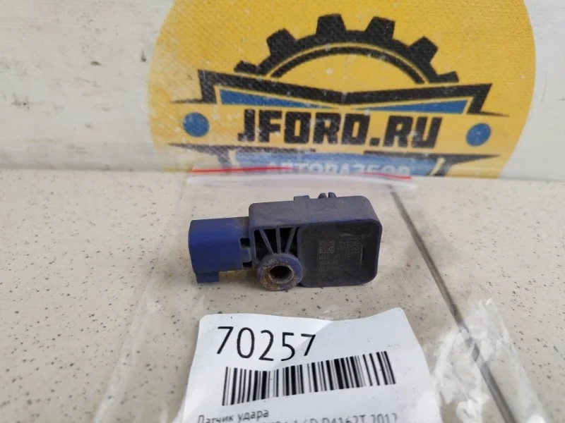 Датчик удара Volvo V50 2012 MW84