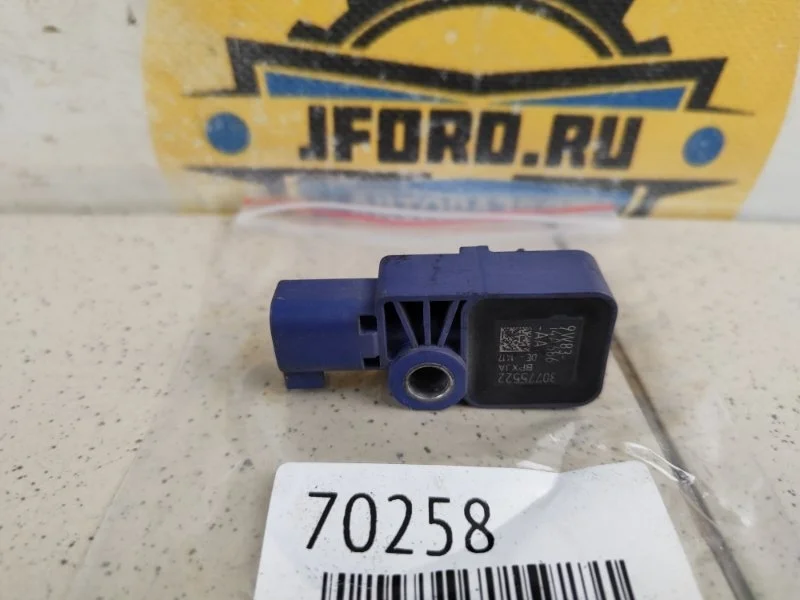 Датчик удара Volvo V50 2012 MW84