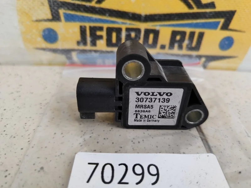 Датчик удара Volvo S80 2008 AS60