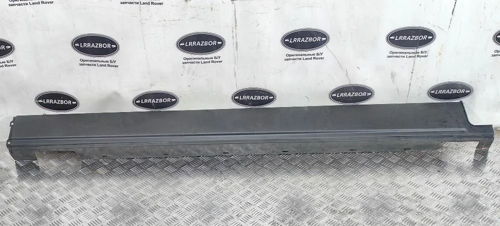 Молдинг порога Range Rover Sport 2 L494