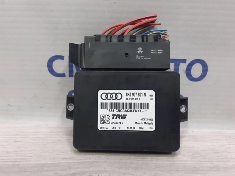 Блок управления стояночным тормозом Audi Q5 2014 8K0907801N 8R 2.0T CNC