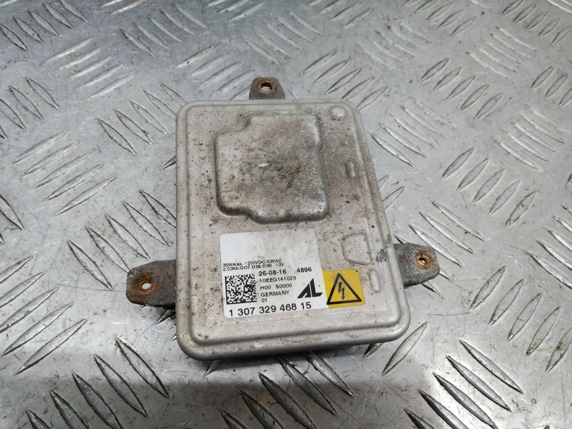 блок розжига ксенона Land Rover Range Rover Sport 2 поколение [рестайлинг]