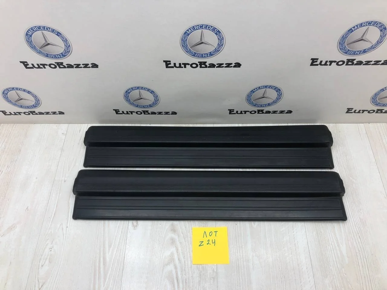 Передняя накладка порога внутренняя Mercedes W202