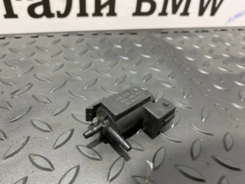 Электромагнитный клапан EGR Bmw 11747810831 N47