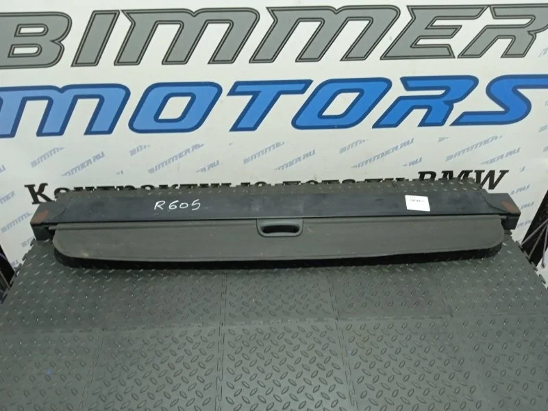 Шторка багажника Bmw Х5 51476955873 Е70