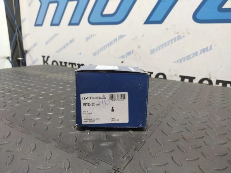 Шаровая опора Bmw X5 3048502 E70