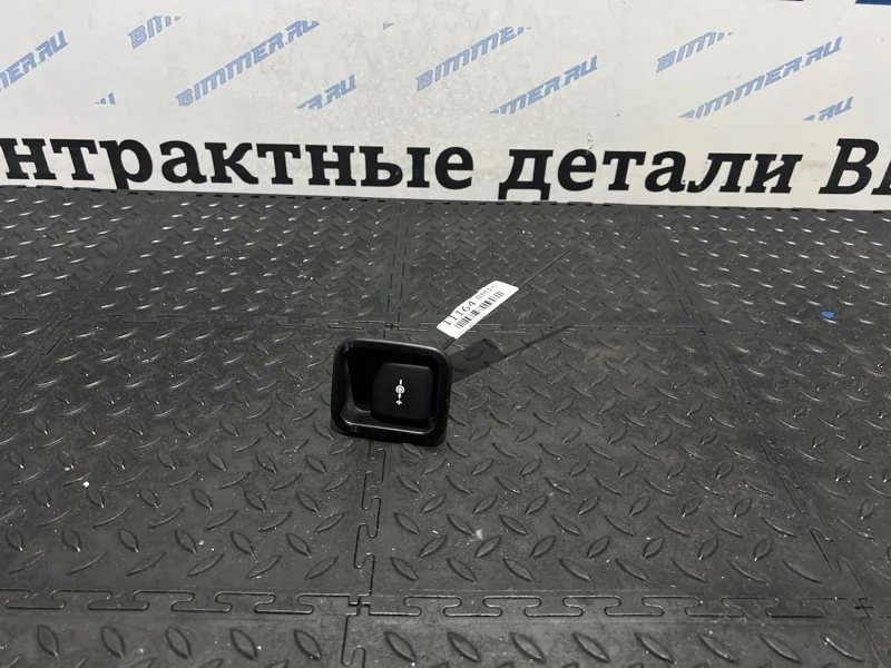 Прикуриватель Bmw 61346973037 F25 N55B30A, задний