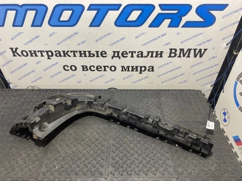 Крепление бампера Bmw 51127239884 F25 N55B30A, заднее правое