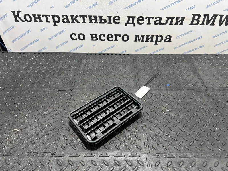 Вентиляционная решетка Bmw 64226962293 Е84 N55B30A