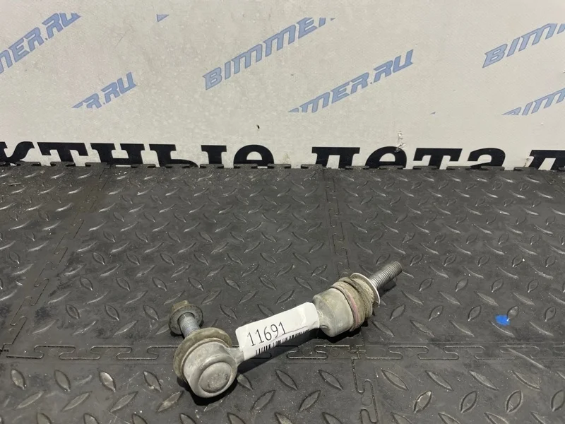 Стойка стабилизатора Bmw 33556857626 F15, задняя