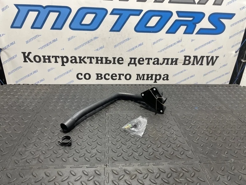 Шланг системы охлаждения Bmw 11537600586 N13