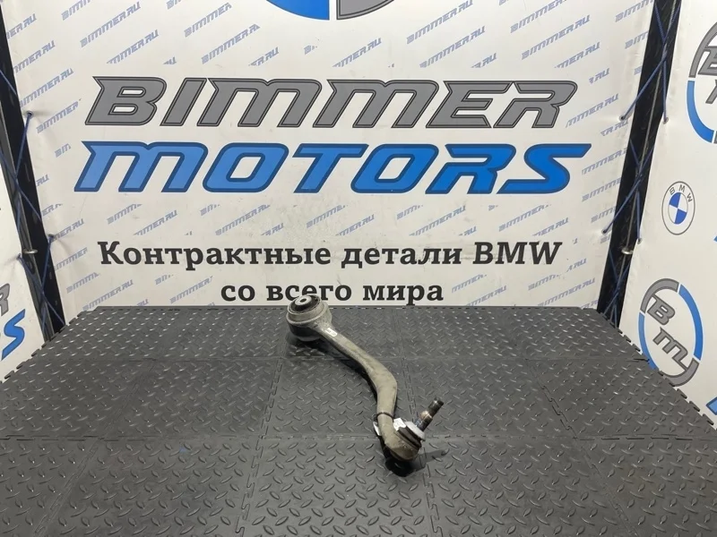Рычаг подвески Bmw X5 31106893549 G05, передний левый