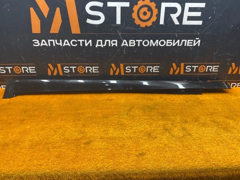 Накладка порог BMW 5-Series 2012 F10