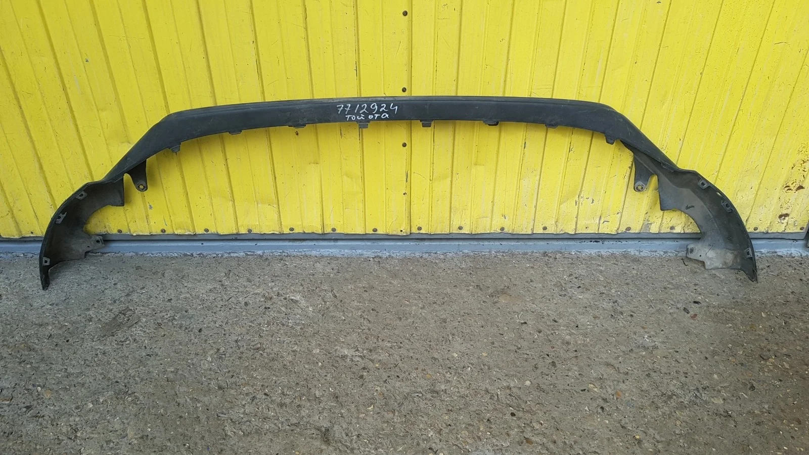 накладка на бампер передняя TOYOTA RAV4 4, XA40 ZSA44   ТОЙОТА   РАВ4   Передний  5241142070 2012-2019 (контрактная запчасть)