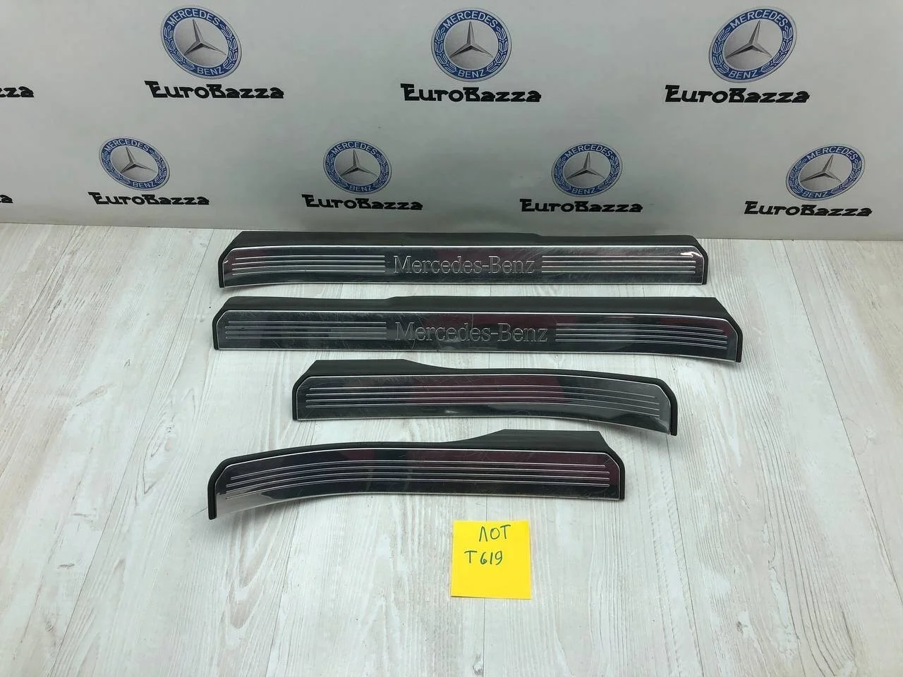 Накладка порога внутренняя Mercedes W221