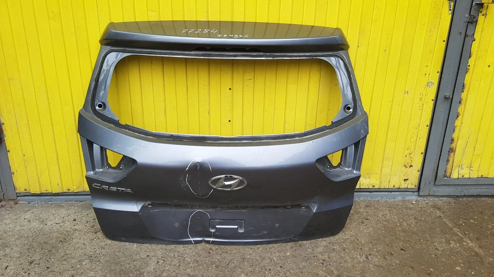 крышка багажника HYUNDAI CRETA 1  GS    ХУНДАЙ   КРЕТА    73700M0001 2015-2021 (контрактная запчасть)