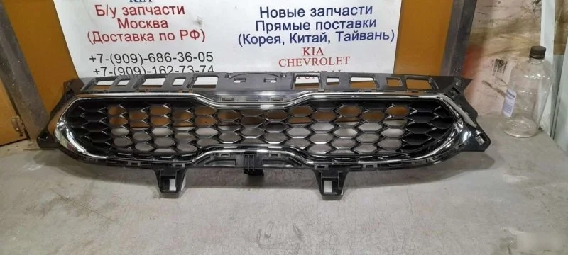 Решетка радиатора Kia Ceed 2018-2021