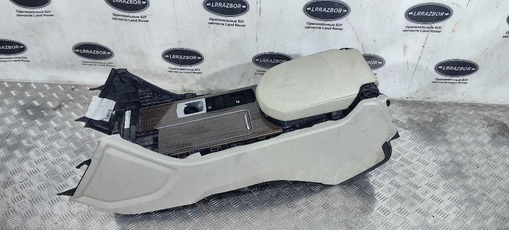 Консоль подлокотник Range Rover Sport 2 L494