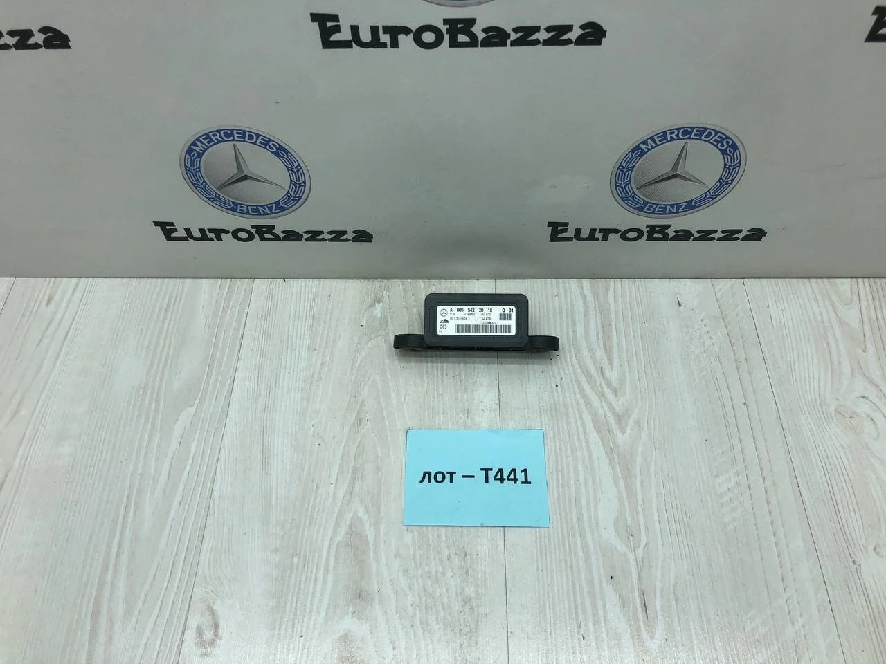 Датчик поперечного ускорения Mercedes W251