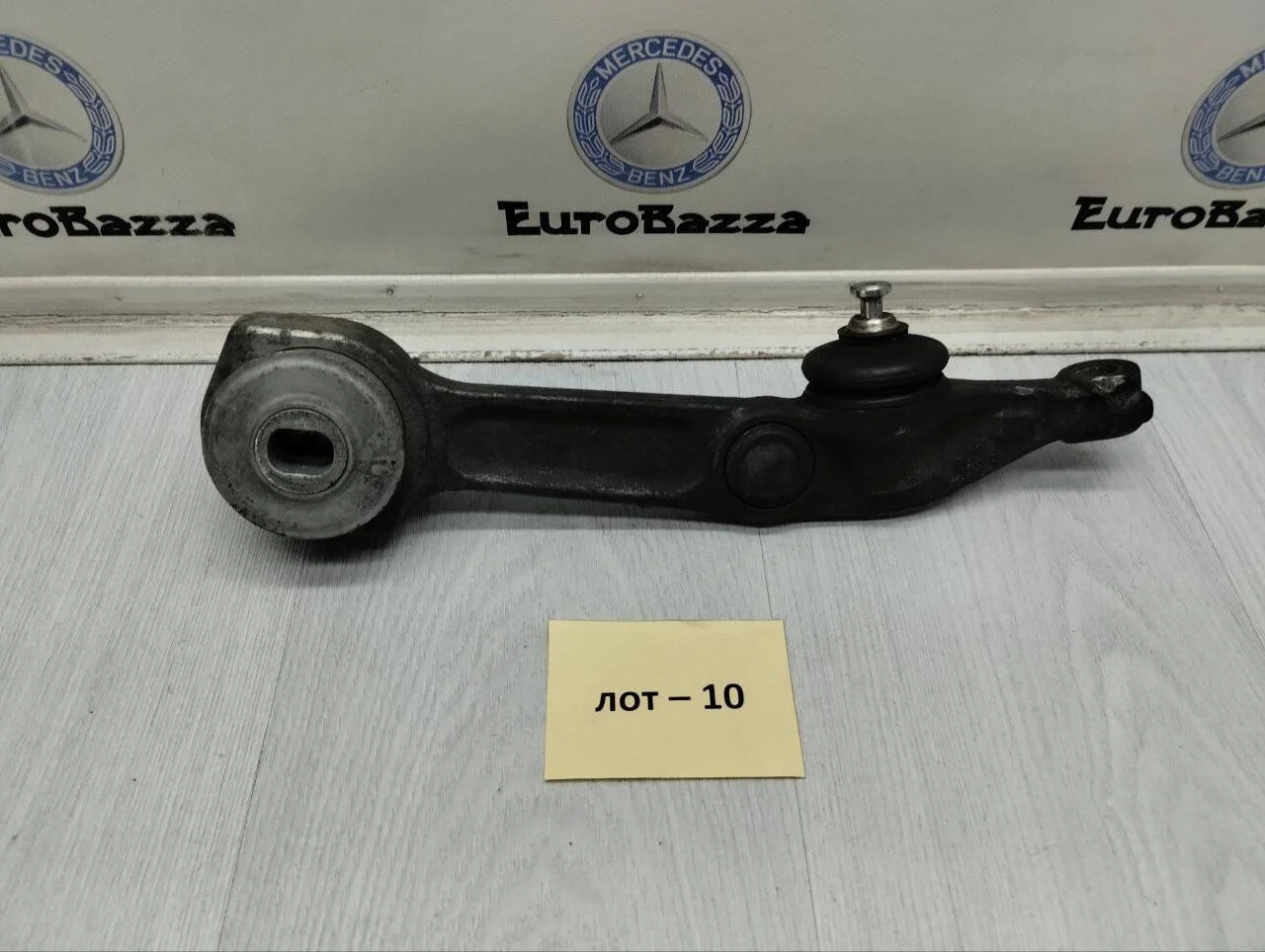 Рычаг нижний передний правый Mercedes W220