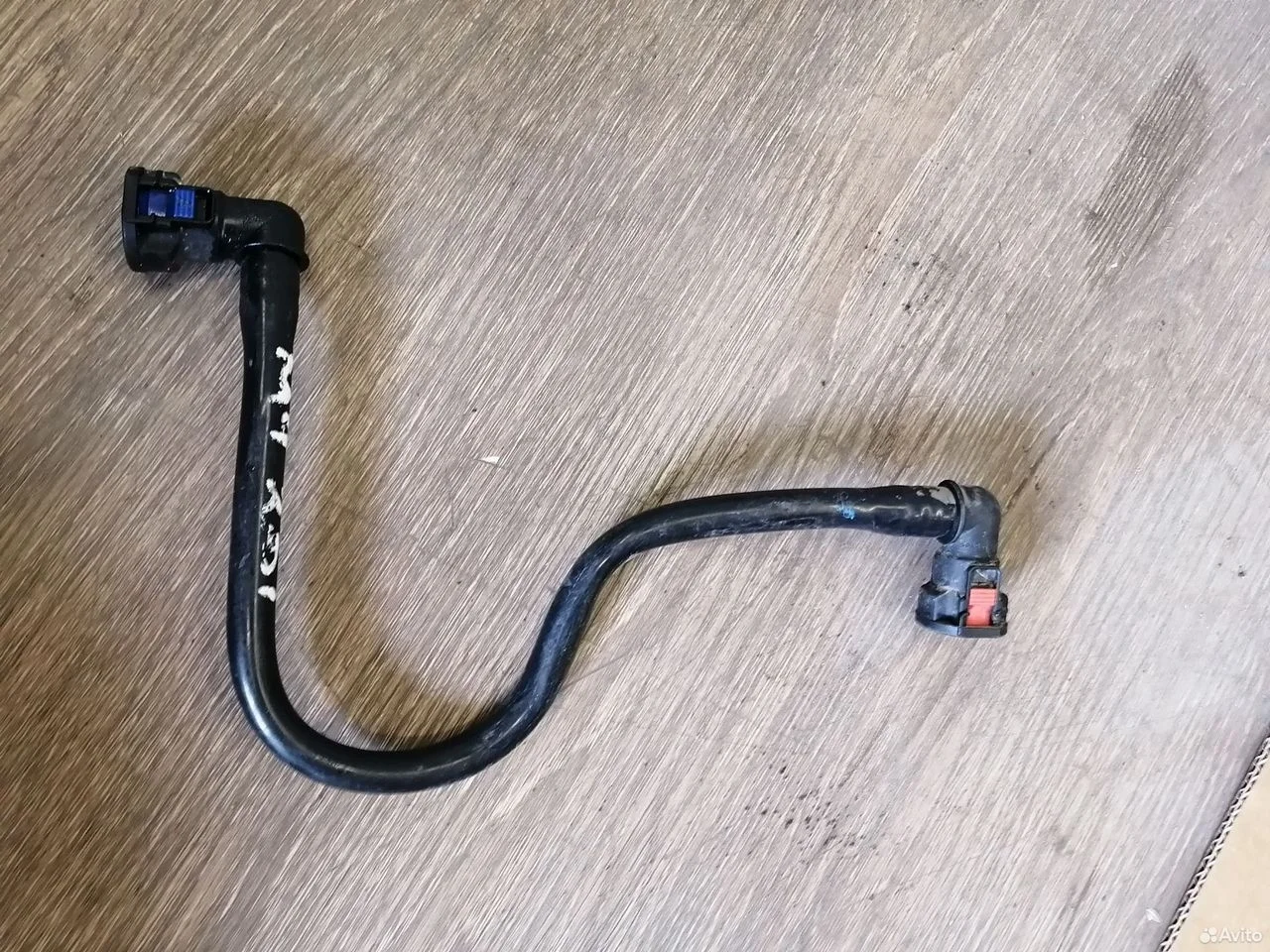 Трубка охлаждения акпп ford mondeo 4 (07-14)