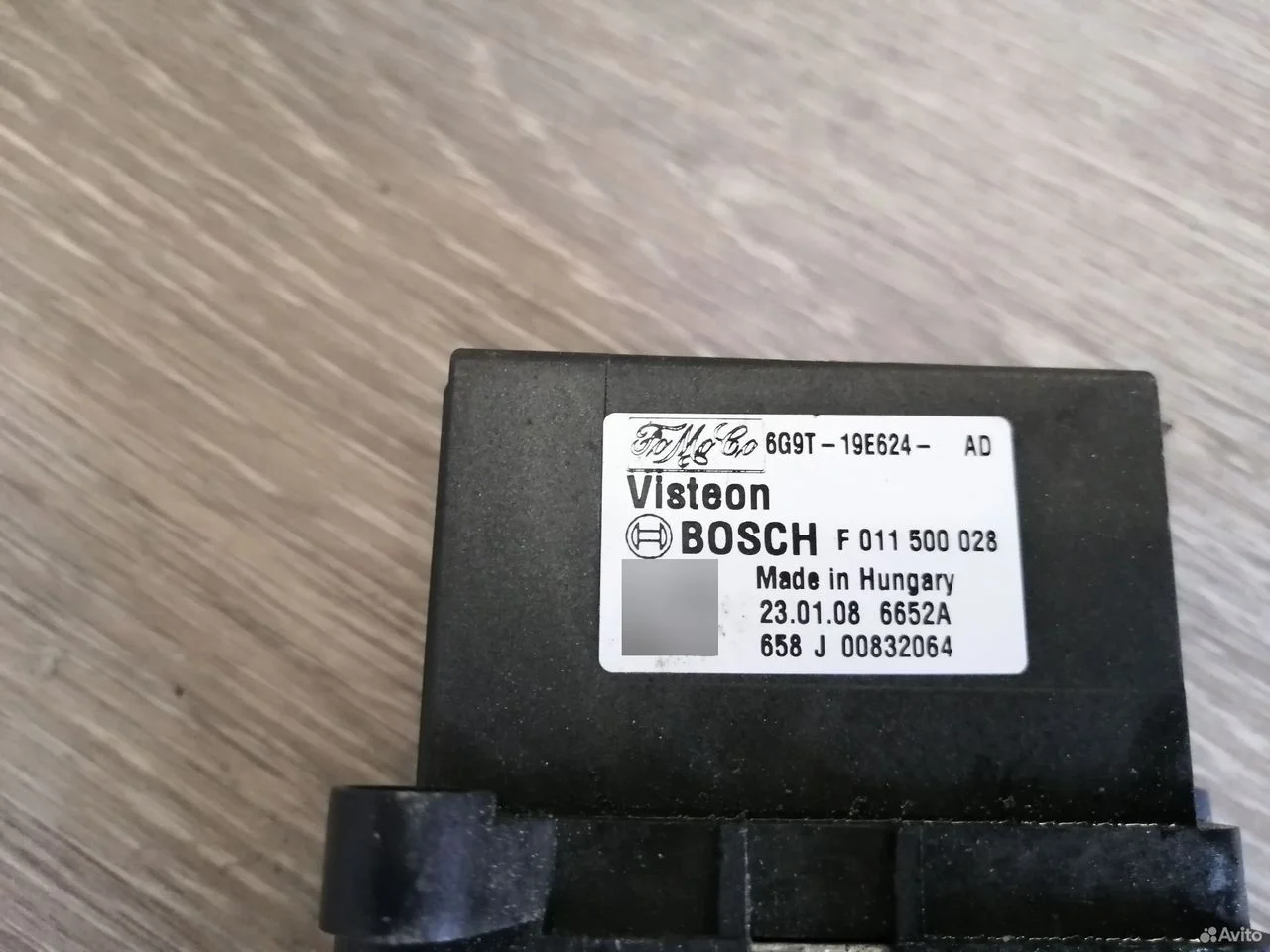 Сопротивление климата ford focus 2 mondeo 4