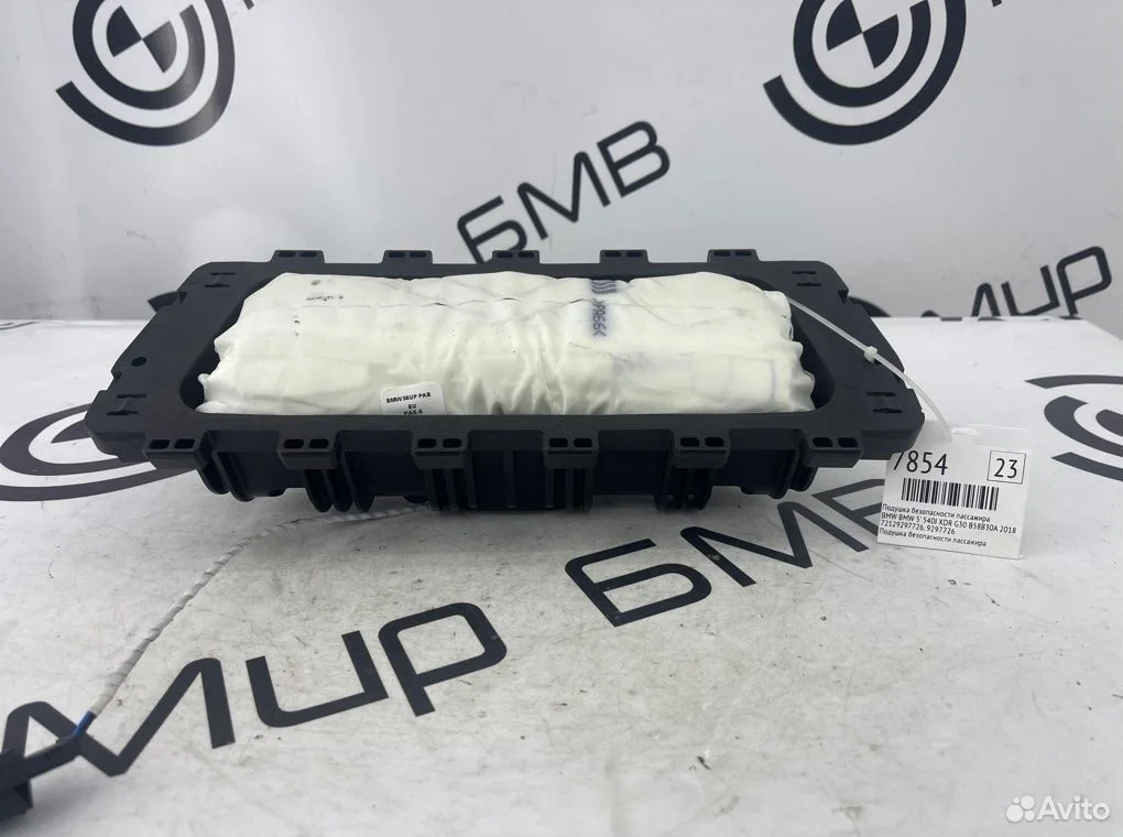 Подушка безопасности пассажира bmw bmw 5' 540i xdr