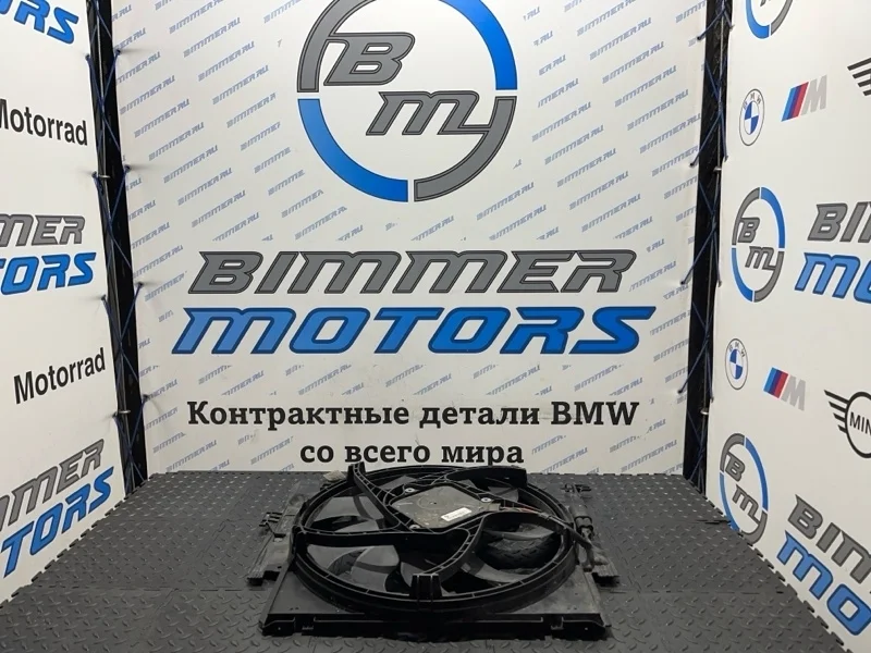 Кожух вентилятора с вентилятором Bmw 320Ix 17428641963 F30 N20B20B