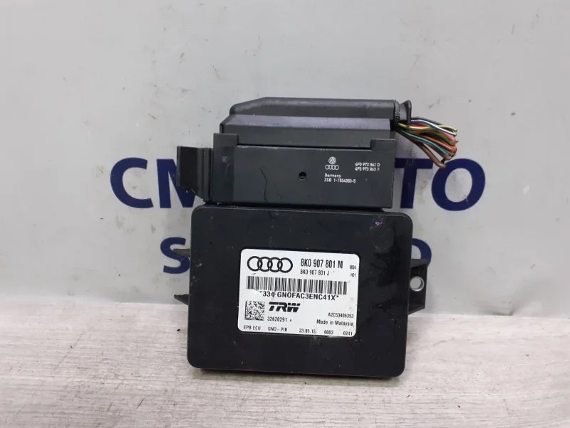 Блок управления стояночным тормозом Audi Q5 8K0907801M 8R 2.0T CNC