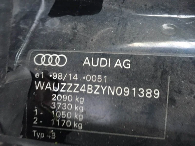Продажа Audi A6 2.4 (165Hp) (AGA) FWD AT по запчастям
