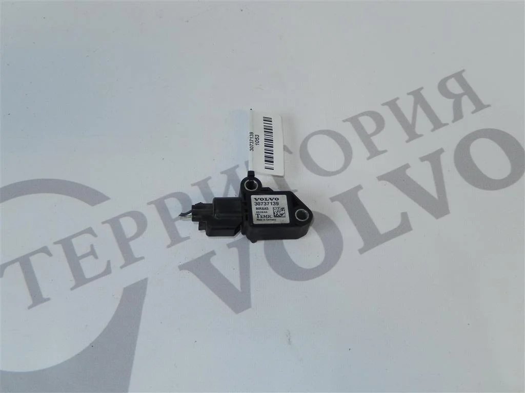 Датчик удара