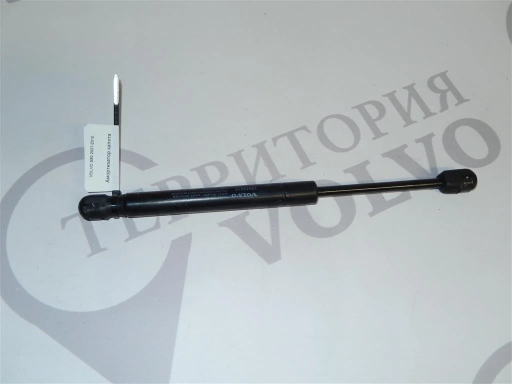 Амортизатор капота