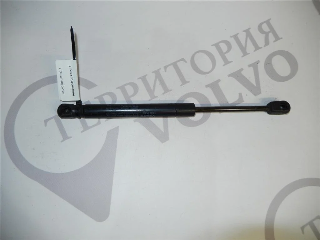 Амортизатор капота