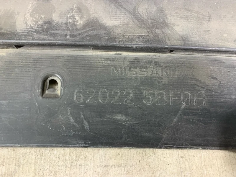 Бампер передний Nissan Murano Z52
