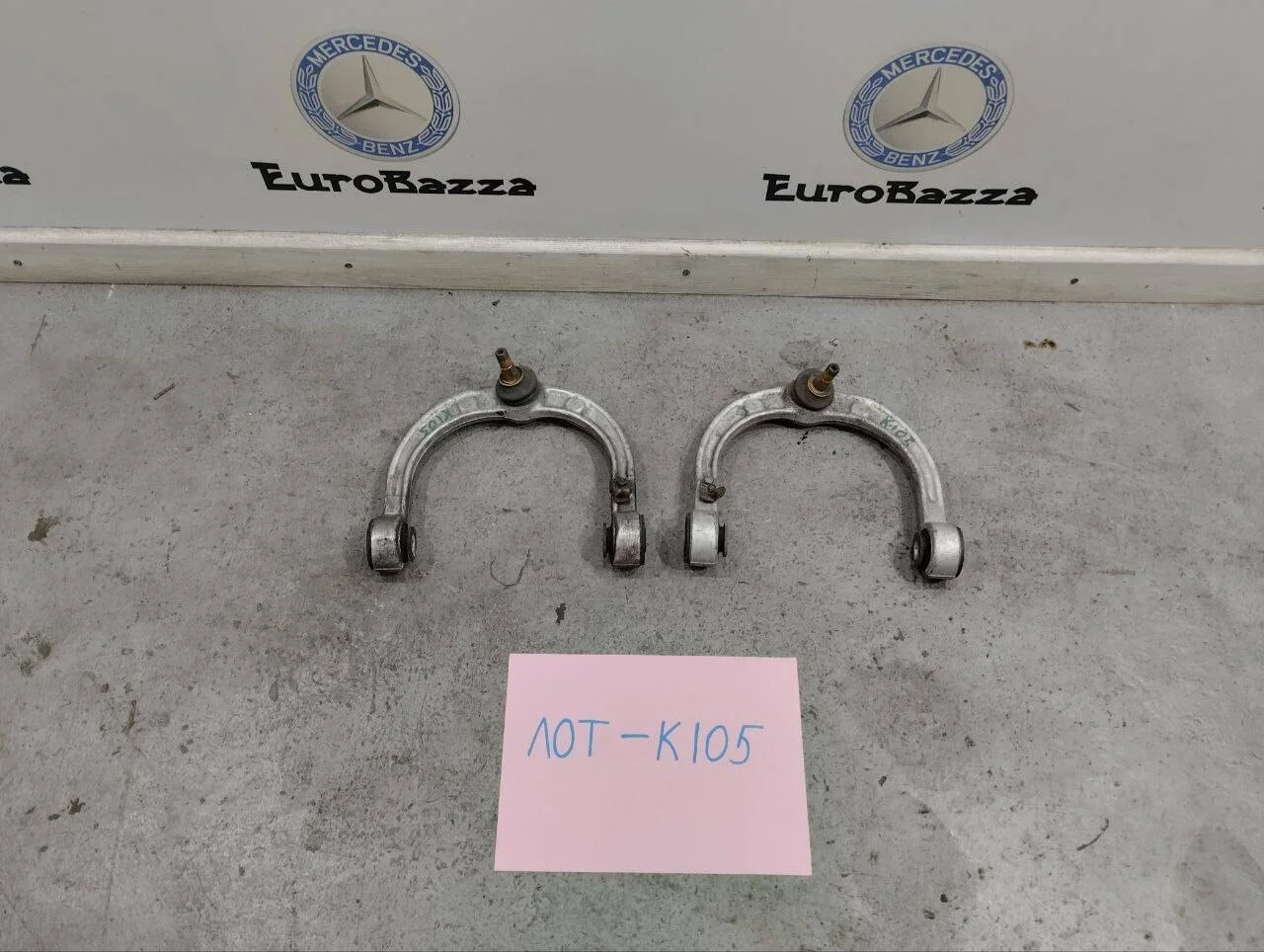 Рычаги передние верхние Mercedes X164