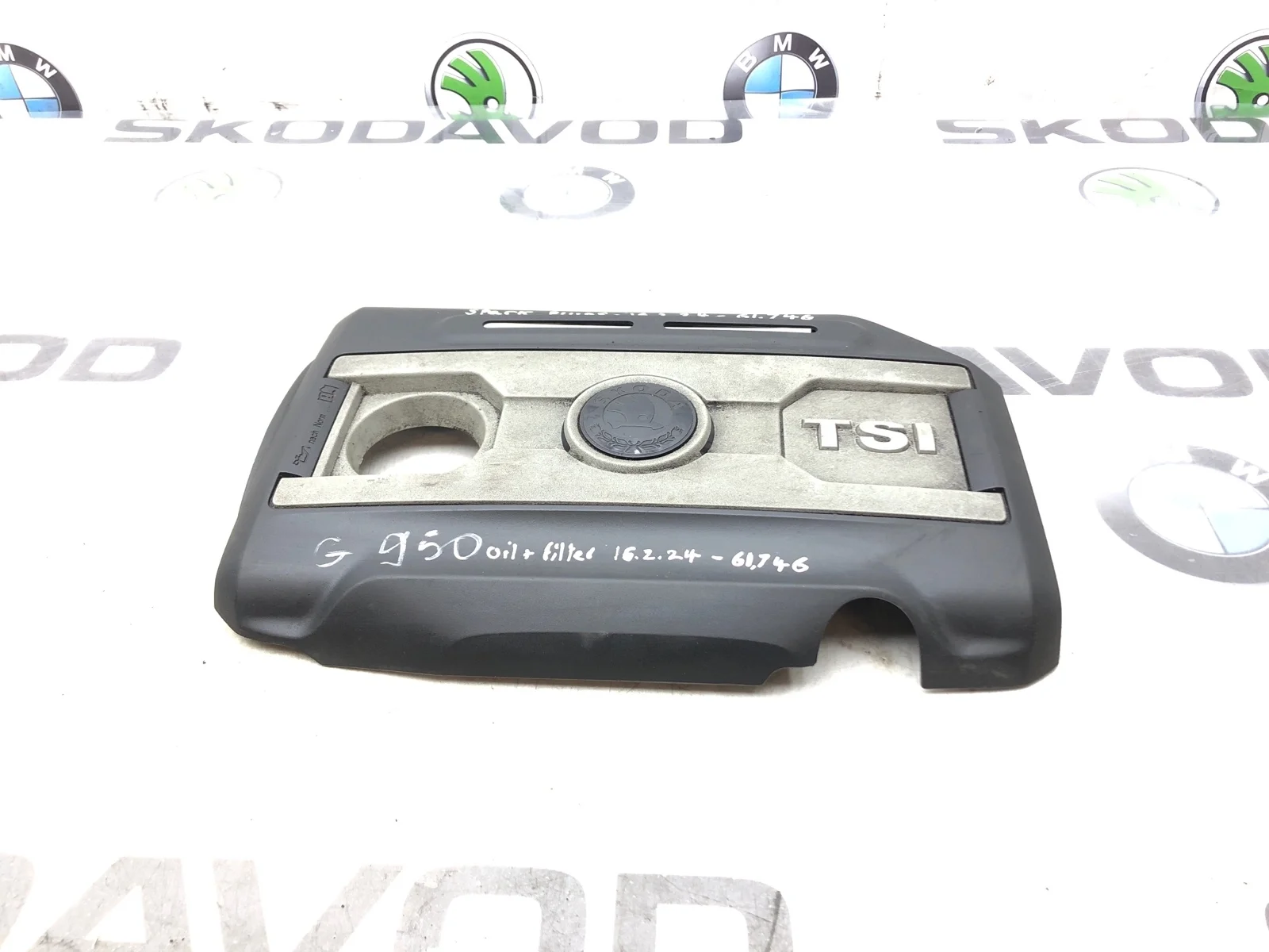 Крышка двигателя декоративная Skoda Octavia 2010 06J103925AS A5 (1Z) 1.8 CDAB