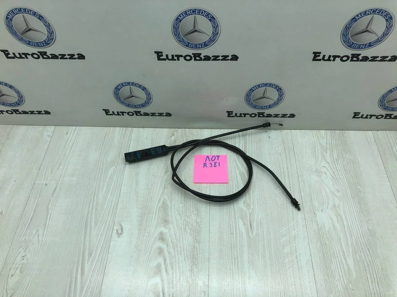 Трос замков капота Mercedes W219