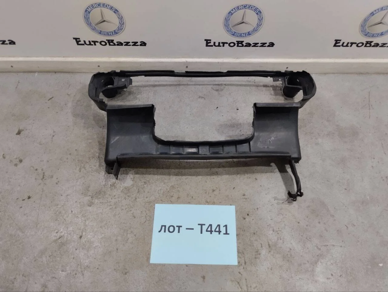 Кожух радиатора Mercedes W251