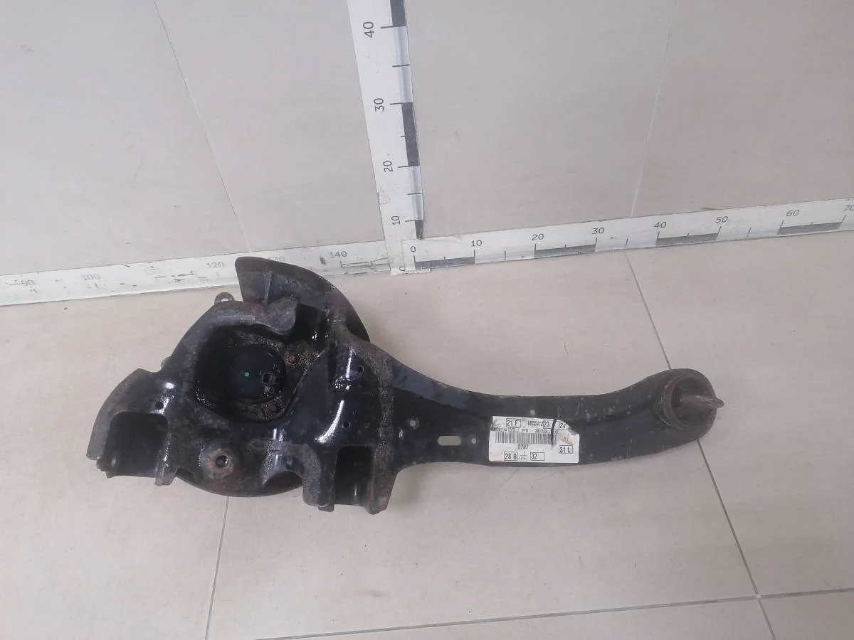Рычаг задний продольный левый Ford C-MAX 2003-2010