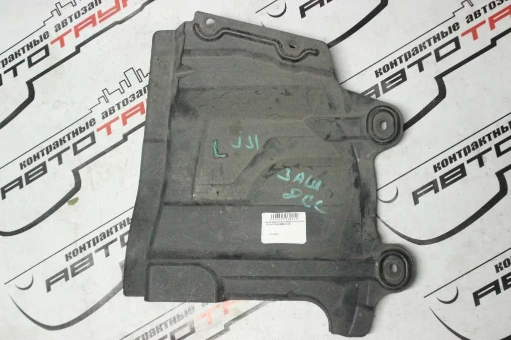 ЗАЩИТА Двигатель NISSAN TEANA J31 PJ31 TNJ31 ПЕРЕДНЯЯ ЛЕВАЯ БОКОВАЯ 64839CA000