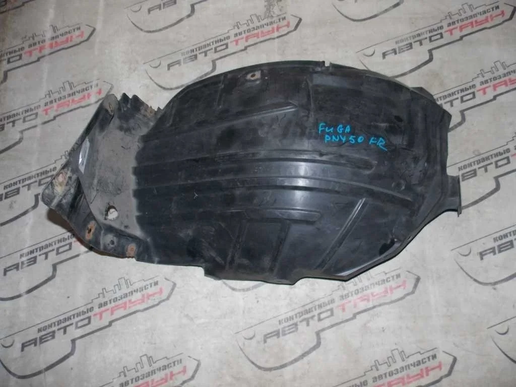 ПОДКРЫЛОК NISSAN INFINITI FUGA M35 M45 GY50 PNY50 PY50 Y50 ПЕРЕДНИЙ ПРАВЫЙ УГОЛОК 63844EG000 1 МОДЕЛЬ