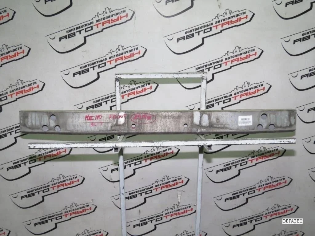 УСИЛИТЕЛЬ БАМПЕРА TOYOTA CROWN MARK II MARK II BLIT VEROSSA GS171... JZS173 JZS173W JZS175 JZS175W JZS179 JZX110 JZX110W JZX115 JZX115W ПЕРЕДНЯЯ 5213130240